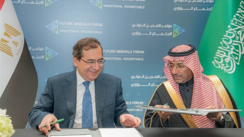 عالم الطاقة