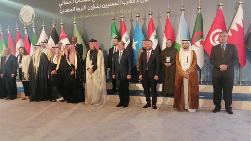 عالم الطاقة