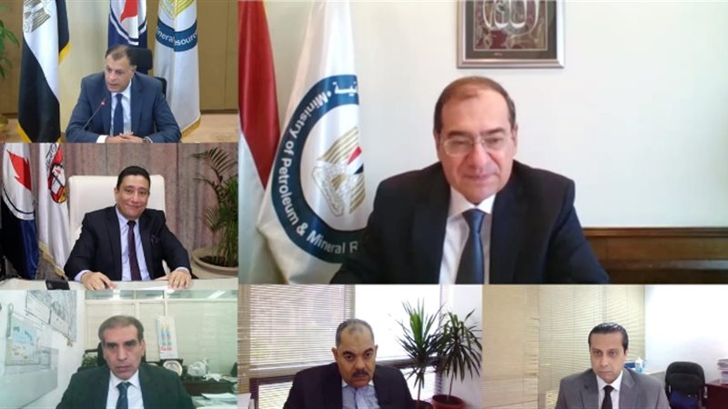 عالم الطاقة