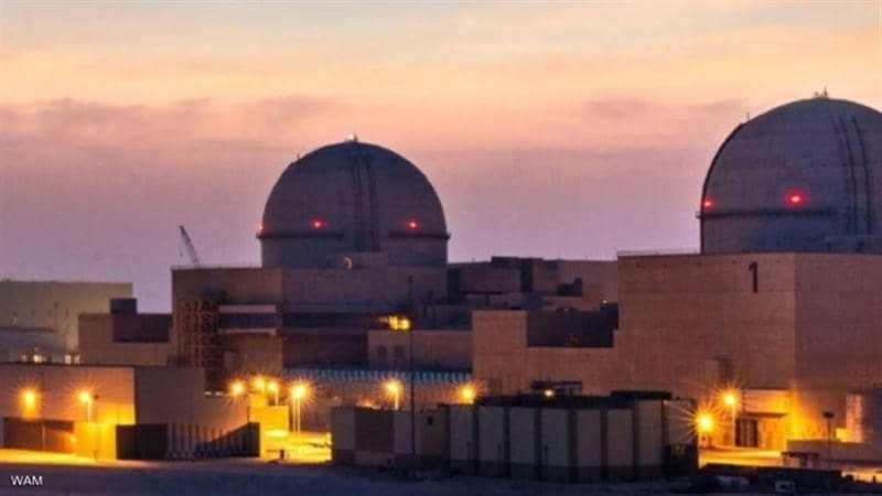 عالم الطاقة