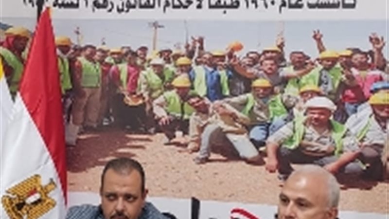 عالم الطاقة