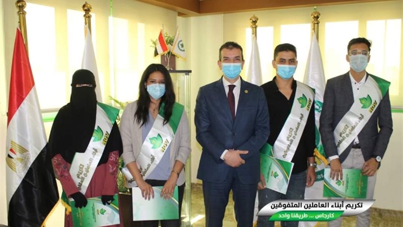 عالم الطاقة