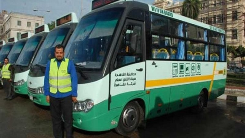 عالم الطاقة