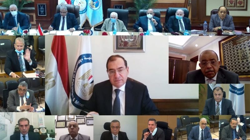 عالم الطاقة
