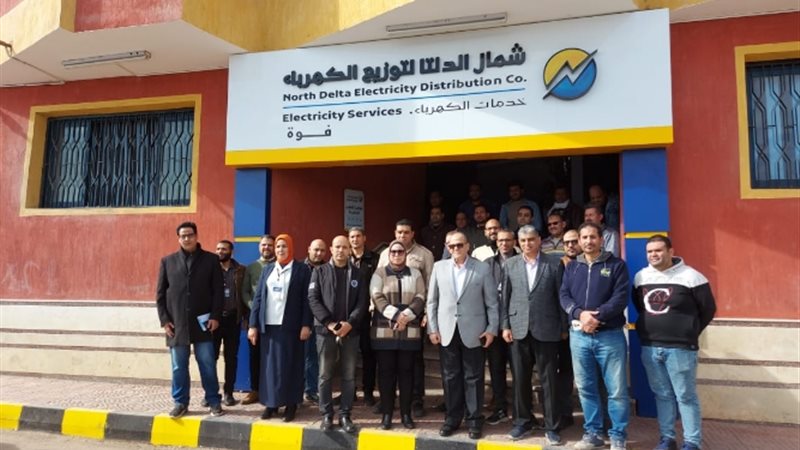 عالم الطاقة