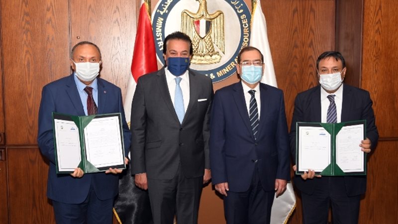 عالم الطاقة