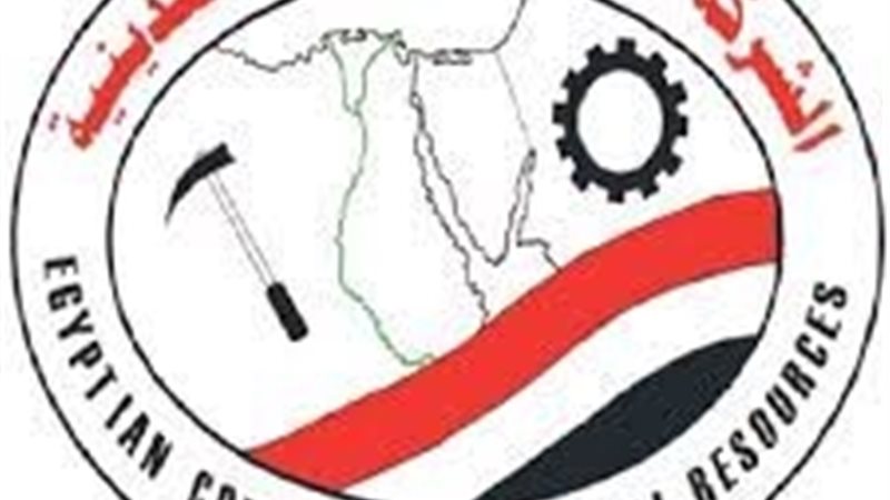 عالم الطاقة