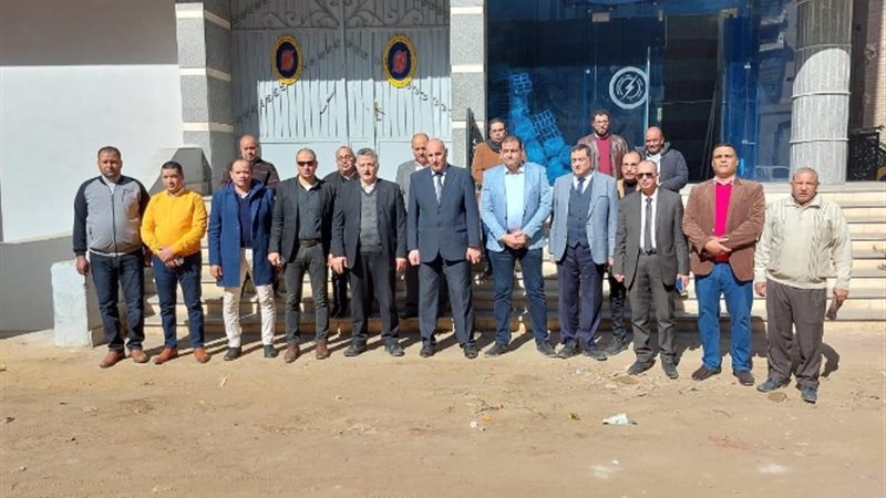 عالم الطاقة