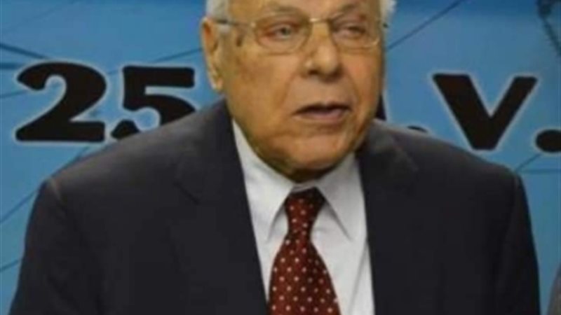 عالم الطاقة