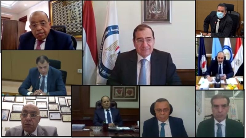 عالم الطاقة