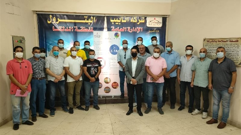 عالم الطاقة