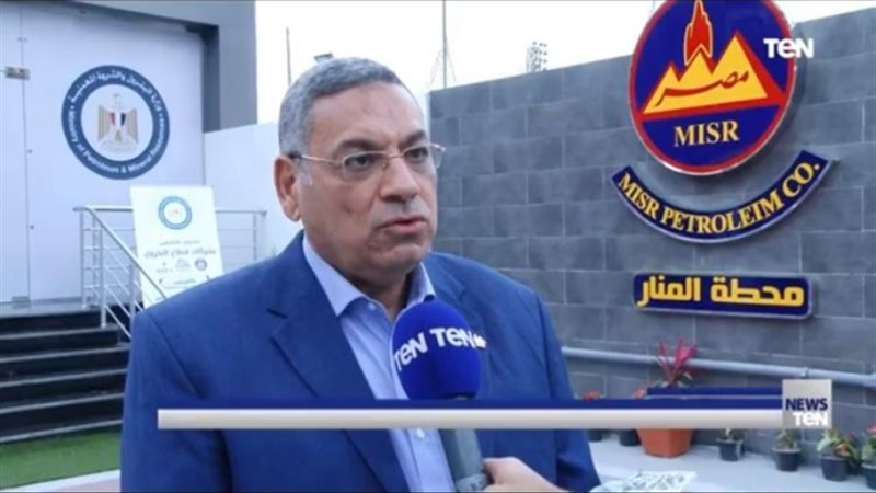 عالم الطاقة