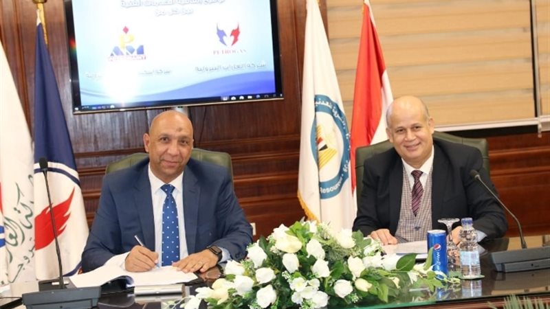 عالم الطاقة