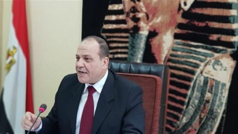 عالم الطاقة