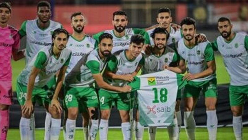 عالم الطاقة