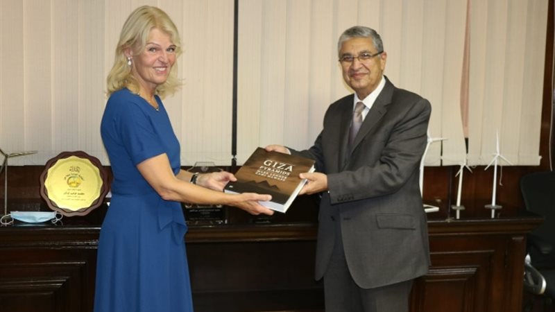 عالم الطاقة