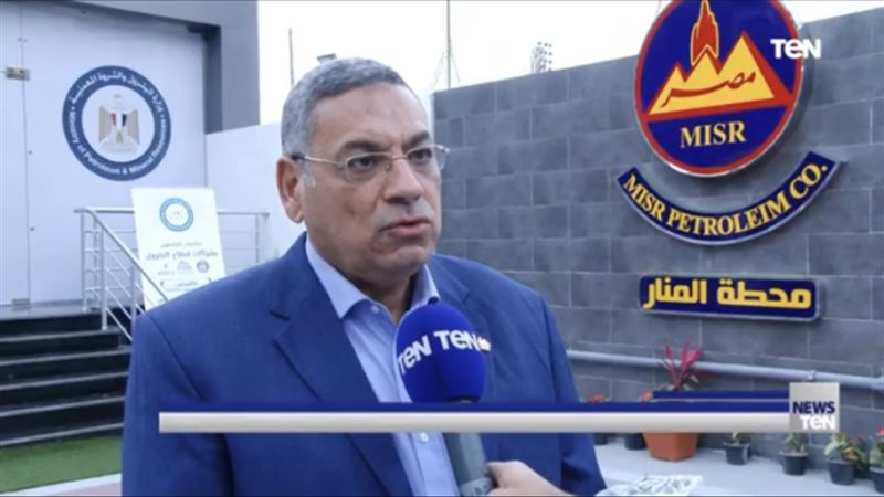عالم الطاقة