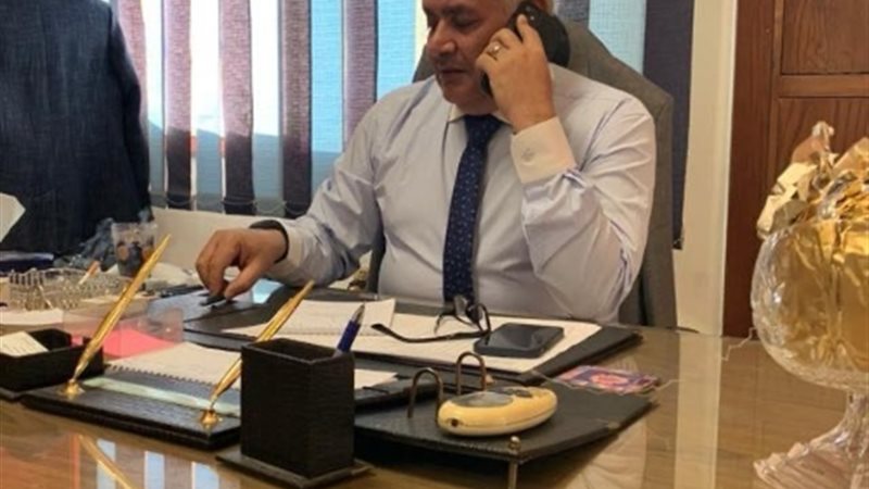 عالم الطاقة