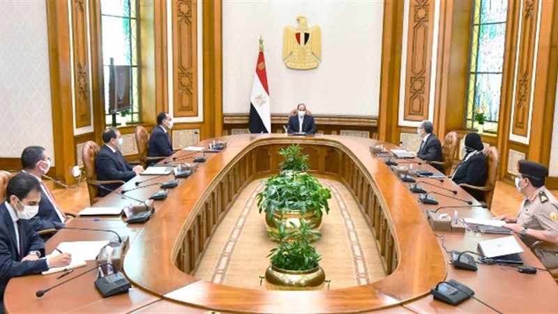 عالم الطاقة