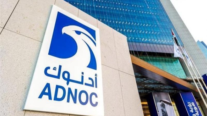 عالم الطاقة