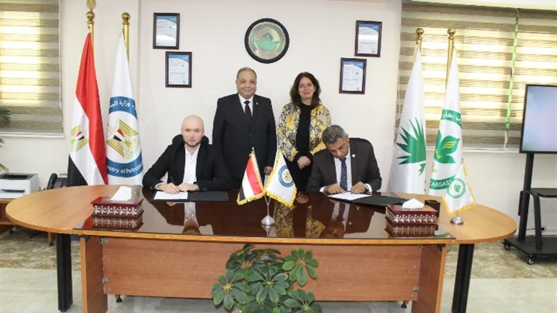 عالم الطاقة