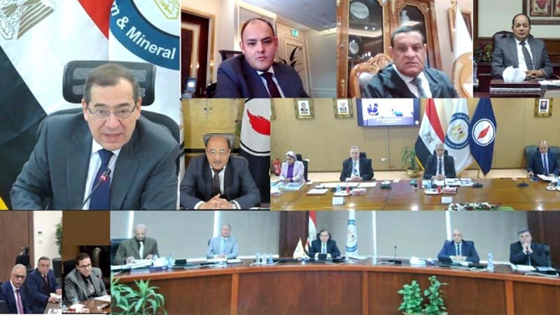 عالم الطاقة