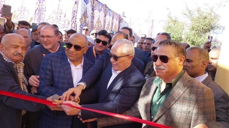 عالم الطاقة