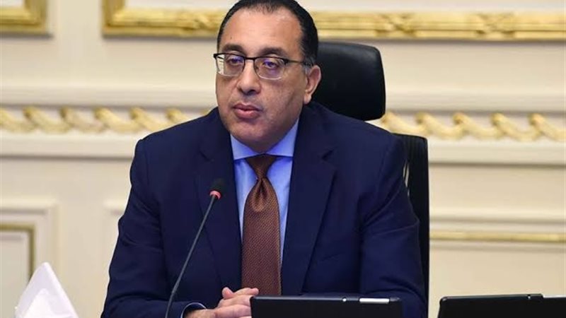 عالم الطاقة