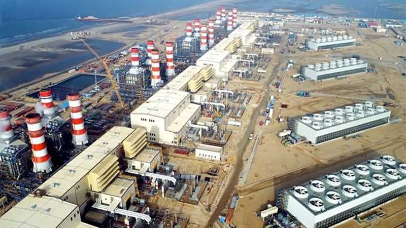 عالم الطاقة