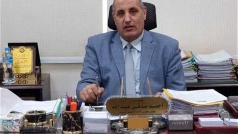 عالم الطاقة