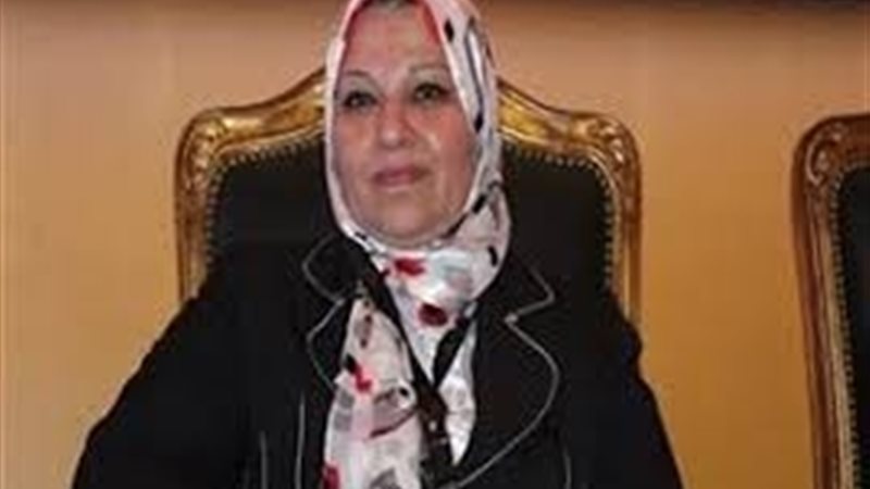 عالم الطاقة