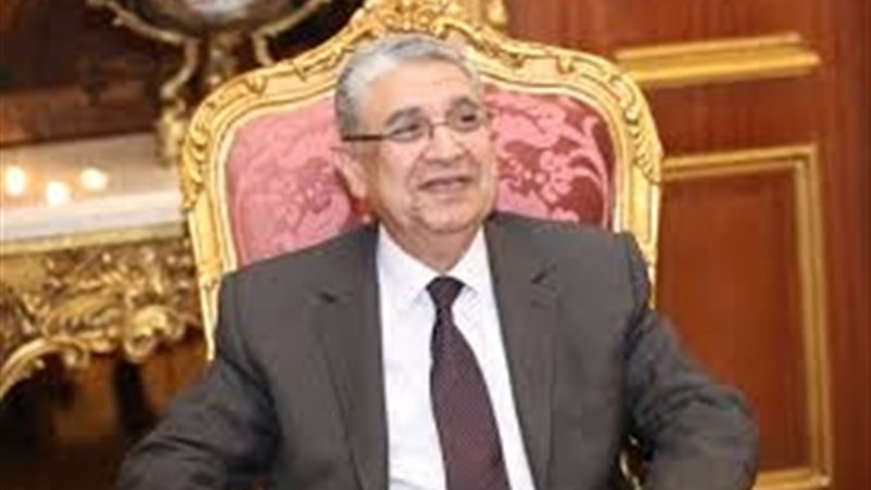 عالم الطاقة