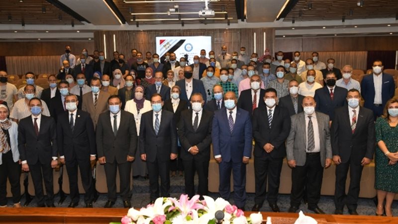 عالم الطاقة