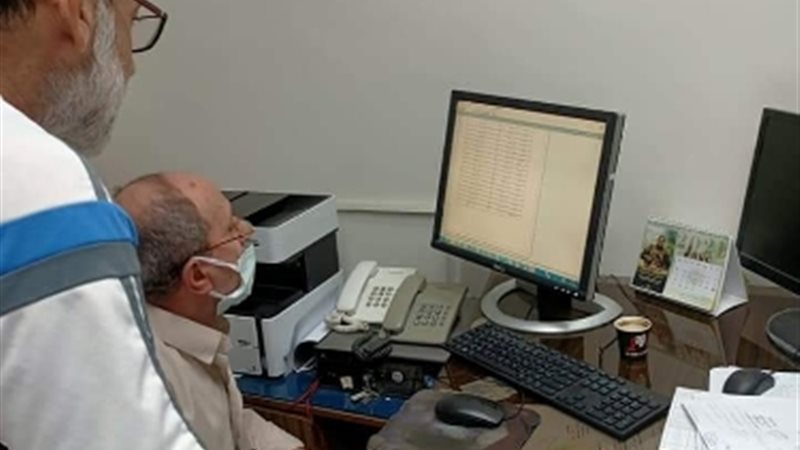 عالم الطاقة