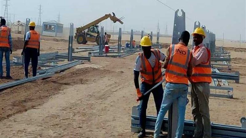 عالم الطاقة