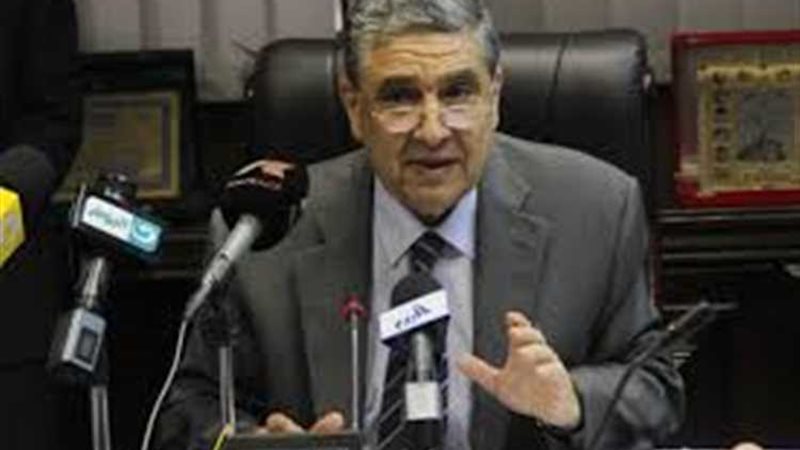 عالم الطاقة