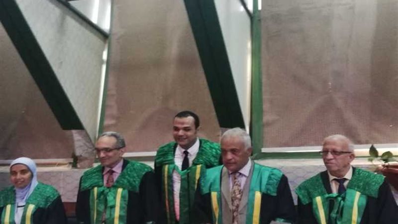 عالم الطاقة