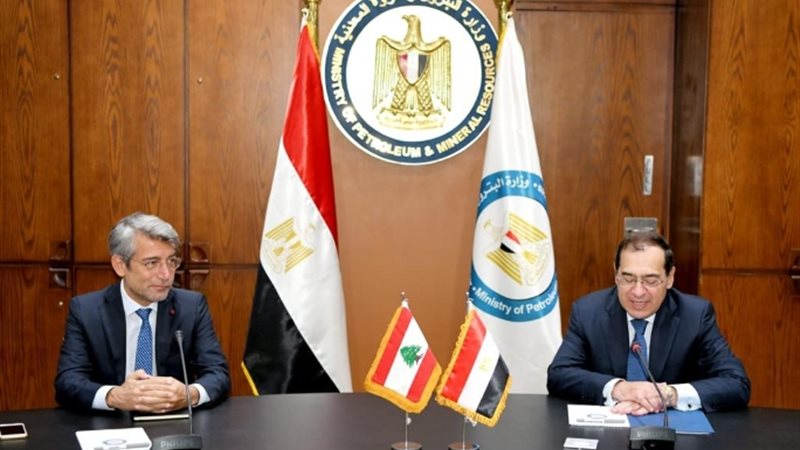 عالم الطاقة