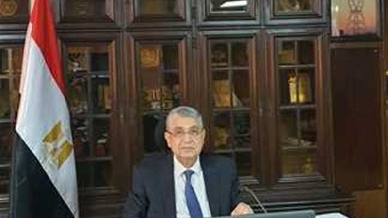 عالم الطاقة