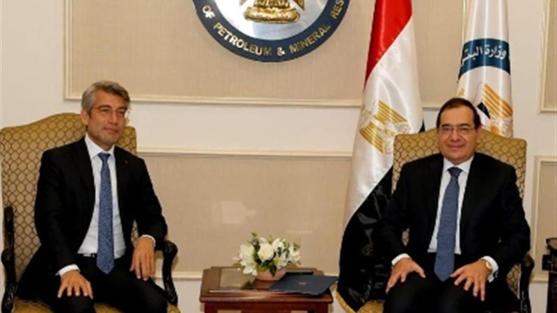 عالم الطاقة