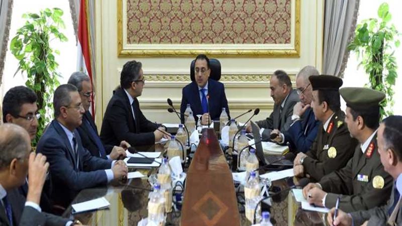 عالم الطاقة