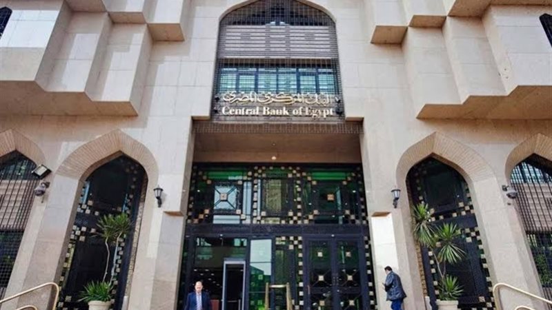 عالم الطاقة