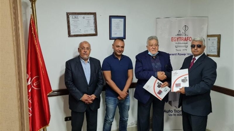 عالم الطاقة