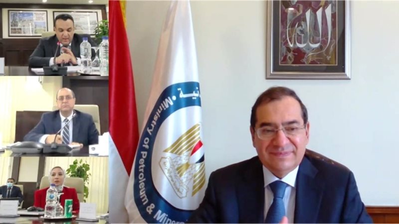 عالم الطاقة