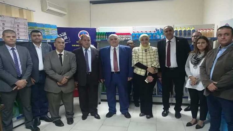 عالم الطاقة