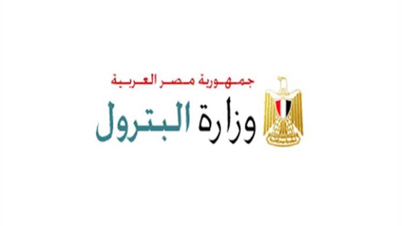 عالم الطاقة