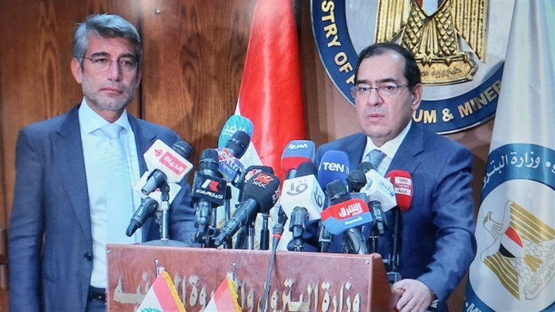 عالم الطاقة