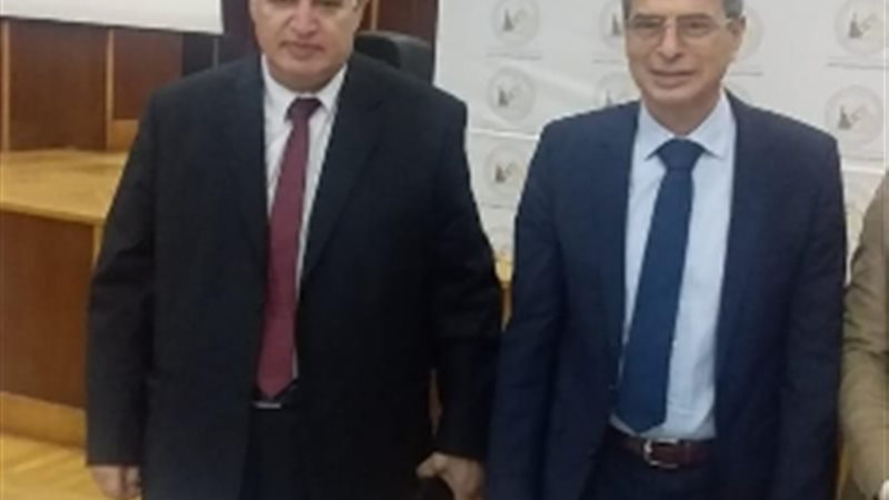 عالم الطاقة