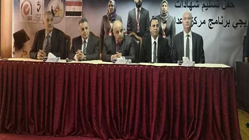 عالم الطاقة