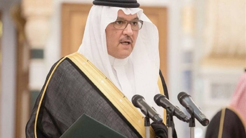 عالم الطاقة